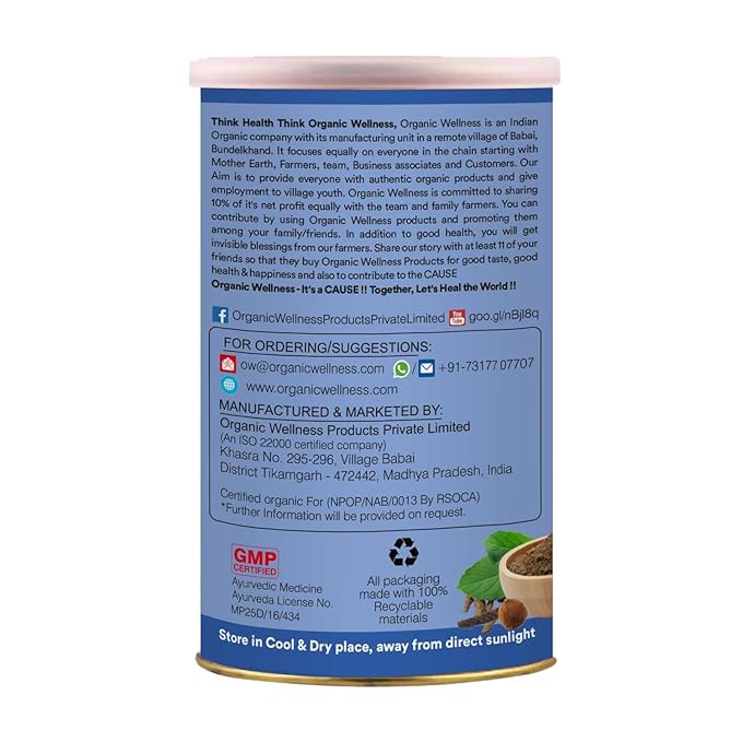 Breathe Well Powder (Certified Organic)