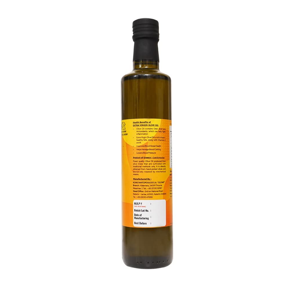 Kalamata Extra Vigin Olive Oil
